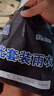 乐优佰易 反光成人雨衣套装分体式 A春亚纺网格 M 防暴雨含雨裤骑车交通 实拍图
