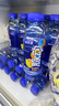脉动雪柚橘子口味 400ML*15瓶 小瓶低糖维生素运动功能饮料宋雨琦同款 实拍图