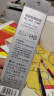 得力(deli)12支HB书写铅笔安全石墨六角素描绘图HB铅笔学生办公学习绘画书写铅笔7083【六一儿童礼物】 实拍图