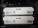 光威（Gloway）32GB DDR4 3600 台式机内存条 天策 马甲条 海力士CJR CL18 皓月白 实拍图