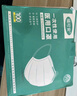 福可安一次性医用口罩100只（50只/包*2）防沙尘防花粉过敏成人学生男女 实拍图