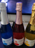 圣乔治庄园香槟酒起泡酒果酒气泡酒白葡萄酒水果酒低度酒甜型 6度750mL3瓶大气泡一个口味一瓶 实拍图