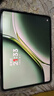 一加平板 Pro 12.1英寸平板电脑 8GB+256GB 卡其绿 办公游戏学习OPPO平板 实拍图