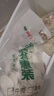 科迪速冻饺子 素三鲜韭菜鸡蛋水饺 猪肉牛肉羊肉芹菜素馅冷冻蒸饺 羊肉水饺1kg 实拍图