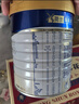 美素佳儿（Friso）皇家婴儿配方奶粉1段（0-6个月婴儿适用）800克 乳铁蛋白 新国标 实拍图
