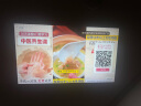 联想小新100S投影仪家用便携 投影 卧室游戏投影机智能家庭影院手机投屏（2+32G 真1080P ） 实拍图