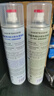 巨奇严选 鞋子除臭喷雾360ml*2瓶鞋袜除臭剂运动鞋板鞋杀菌防脚臭脚气 实拍图