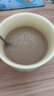 雀巢（Nestle）咖啡特调系列奶茶咖啡幽兰茉莉奶茶速溶冲饮17gx5条陈立农同款 实拍图