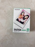 富士（FUJIFILM）instax迷你拍立得相机专用3寸拍立得相纸适用mini7+/7c/7s/11/40/90/99/evo/12/41/25/70等型号 花样青春花花相纸礼盒内含10张相纸+20 实拍图