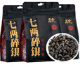 五虎（WU HU）碎银茶子普洱茶叶糯米香茶化石熟茶云南古树老茶头七两碎银350g 实拍图