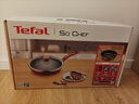 特福（Tefal）平底锅家用牛排不粘煎锅少油烟有钛煎饼锅电磁炉燃气灶通用24cm 实拍图