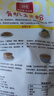 北纯 有机玉米粉5斤/袋（ 棒子面 窝窝头粉 纯玉米面 杂粮面粉） 实拍图