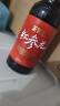 正官庄 人参红参液红参元饮100ml*30瓶 原装进口 端午节滋补礼物礼品 实拍图
