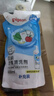奶瓶果蔬餐具清洗剂洗洁精6.5斤（2.5kg送0.75kg）超值套装 实拍图