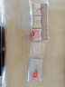 片仔癀皇后牌珍珠霜25g*3 补水保湿滋润擦脸霜男女适用面霜 实拍图