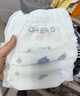 欧贝比(OHBABY)天空之门小包拉拉裤尿不湿超薄透气成长裤小宝裤XXXL18片 实拍图