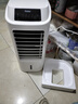 海尔（Haier） 空调扇冷风扇加湿制冷机单冷风机无叶风扇制冷气扇家用客厅卧室节能制冷器冷气机小空调 【强效制冷+摆风加湿】机械款HFL-LG1822 实拍图