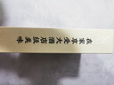 同庆楼清炖狮子头600g 猪肉丸子 夜宵方便菜 加热即食 半成品 预制菜 实拍图