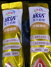 伊利欣活 纾糖膳底中老年低GI奶粉800g*2礼盒 父亲节 送礼 0蔗糖 高钙 实拍图