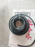 公牛电线 原装插座电源线3芯两芯软线纯铜三芯2芯包皮线护套线3C认证国标rvv电缆线 2芯2.5平方粗1米黑色(需要几米拍几件未剪断) 实拍图