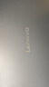 联想小新Pro16 2025轻薄笔记本电脑 锐龙7 H 255 24G 1T 2.8K OLED 120Hz  1100nits【国家补贴20%】 实拍图