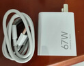 小米 原装 67W充电器 线充套装 65W快充 适用小米/ultra/红米redmi手机/K70 实拍图