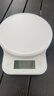 沃乐智能电子秤厨房秤0.1克【APP款】高精度家用称食物烘焙台咖啡秤克重称中秋教师节礼物适用华为小米 实拍图