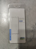 三星（SAMSUNG） 内存条 兼容联想华硕戴尔惠普宏碁华为笔记本电脑内存 三星DDR3 4G 1333 笔记本内存 实拍图