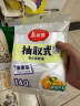 美丽雅 一次性保鲜袋食品级背心140只中号25cm*30cm塑料袋加厚冷藏 实拍图