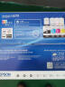 爱普生（EPSON）L6279商用墨仓式彩色无线多功能一体机 家用办公（打印复印扫描 wifi/有线网络 自动双面 输稿器） 实拍图