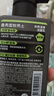 曼秀雷敦男士冰爽活炭洁面乳150ml 深层清洁去黑头控油洗面奶礼物男 实拍图