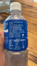 宝矿力水特电解质水功能性运动饮料500ml*15瓶 整箱装补充能量水分 产地天津 实拍图