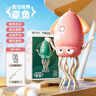 淘嘟嘟（Taodudu）魔性跳舞章鱼电动感应会跳舞的八爪鱼儿童小玩具男女孩礼物3-6岁1 实拍图