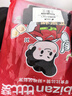 比比赞（BIBIZAN）炒黑豆500g 香酥黑豆炒货即食品休闲零食五谷杂粮粗粮炒熟高蛋白 实拍图