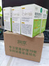 润本电蚊香液驱蚊液360晚大容量45ml×12瓶+3器电蚊香驱蚊无香型 实拍图