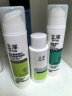 玉泽（Dr.Yu）皮肤屏障修护神经酰胺调理乳50ml（补水保湿滋润） 实拍图