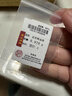 喜上眉梢【喜上眉梢】999足金蹦迪镭射散珠黄金3D硬金超闪足球珠圣诞礼物 0.2g 2mm新版蹦迪珠约多颗 实拍图