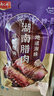 唐人神湖南腊肉500g湖南特产农家风味腊肉1斤装风干咸肉腊味株洲老字号 实拍图
