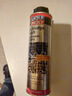力魔（LIQUI MOLY）德国原装进口 机油垢清除剂 引擎油泥去除剂 释放活塞环 21103 实拍图