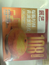 展艺【108爆脆】厚酥黄油蛋挞皮 500g 20个装 动物黄油 0反式脂肪酸 实拍图
