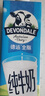德运（Devondale）全脂纯牛奶澳洲原装进口原生高钙1L*10盒/箱装高钙奶 早餐优选 实拍图