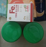 伊威（Eastwes）宝宝辅食高钙营养有机胚芽米粉175克(7袋) 高铁婴儿米糊辅食6月+ 实拍图