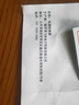 锦骋220v转12v适配器转换器电源插头车载电器转家用大功率通用电源 220V转12V 10A 功率120W 实拍图
