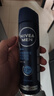 妮维雅（NIVEA）男士海洋酷爽爽身气雾 150ml*2（腋下止汗喷雾 抑汗干爽 ） 实拍图