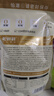松鲜鲜 松茸调味料1kg【减钠29% 0添加】代替盐鸡精味精煲汤炒菜调味 实拍图