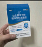 江中益生菌12000亿成人儿童孕妇中老年人通用肠胃道调理活性菌2g*20袋 实拍图