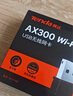 Tenda腾达 AX900 智能免驱WiFi6 USB无线网卡  双频5G 网卡台式机 wifi接收器 内置天线 无限wifi发射器 实拍图