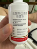 原研药】达克宁盐酸特比萘芬喷雾剂60ml*2脚气喷剂脚气药止痒脱皮烂脚丫真菌感染自营脚臭喷雾专用药乳膏凝胶升级泡脚 实拍图