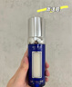 莱珀妮（La Prairie）鱼子反重力精华琼贵紧颜液50ml护肤品礼盒紧致保湿生日礼物女 实拍图