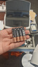 金霸王(Duracell)5号电池40粒装碱性干电池五号 适用博朗耳温枪/血氧仪/鼠标血压计电子秤遥控器儿童玩具 实拍图